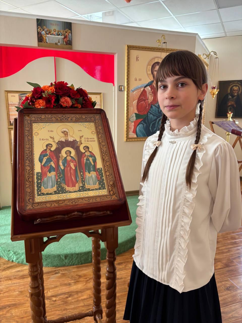 В день памяти святых Веры, Надежды, Любви и матери их Софии в домовом храме была отслужена Божественная Литургия