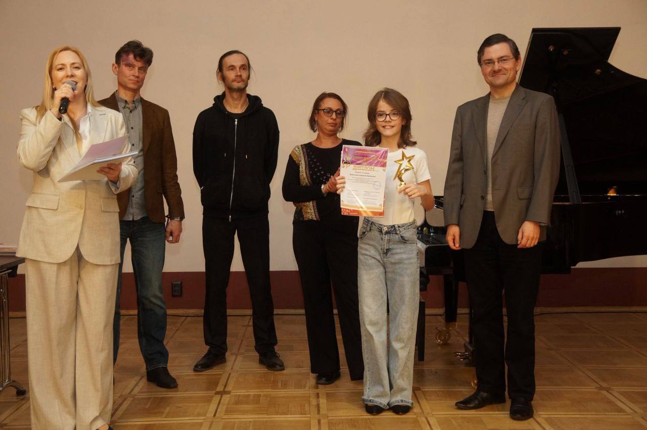 Конкурс исполнительского мастерства "Grand Maestro"