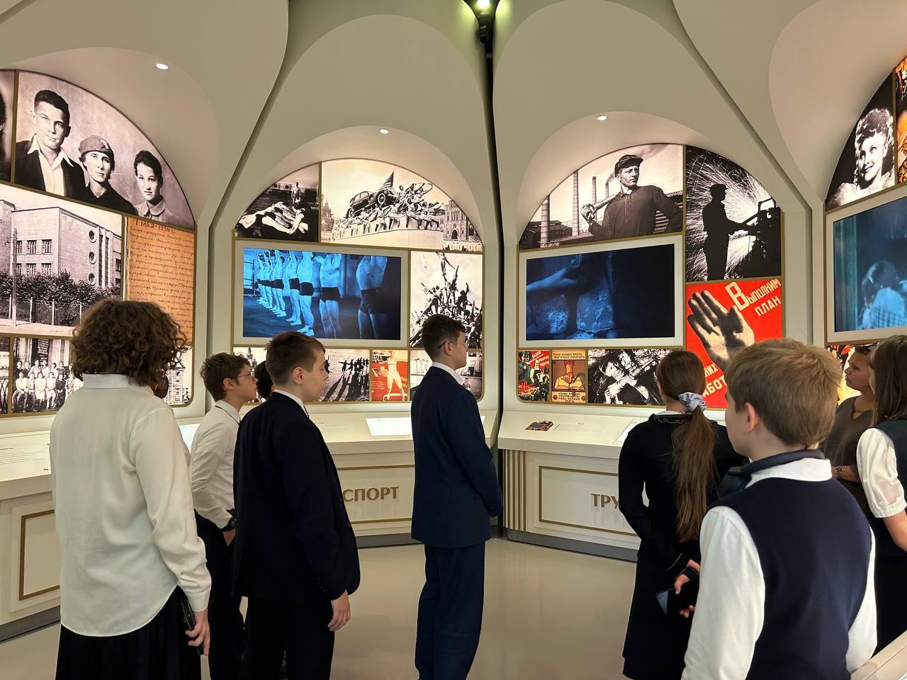 Гимназисты 7В класса побывали в Музейном комплексе памяти Героя Советского Союза Зои Космодемьянской