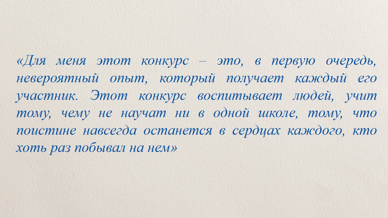 Слайд35