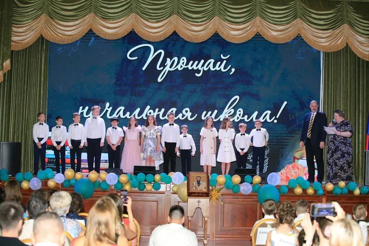 Наши четвероклассники стали выпускниками начальной школы!