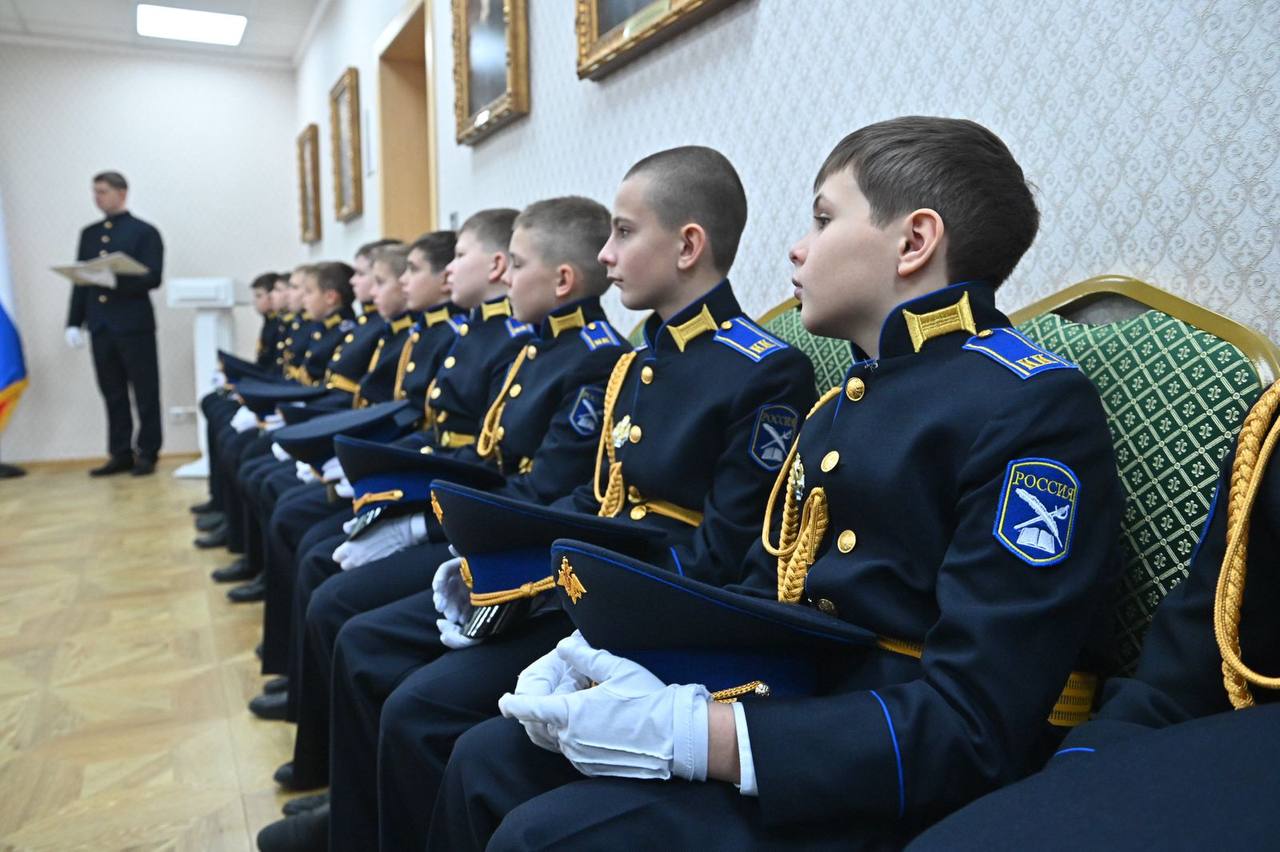 Присяга кадетов