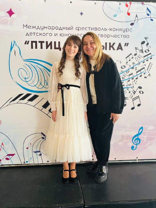 Международный фестиваль-конкурс детского и юношеского творчества «Птица-музыка»