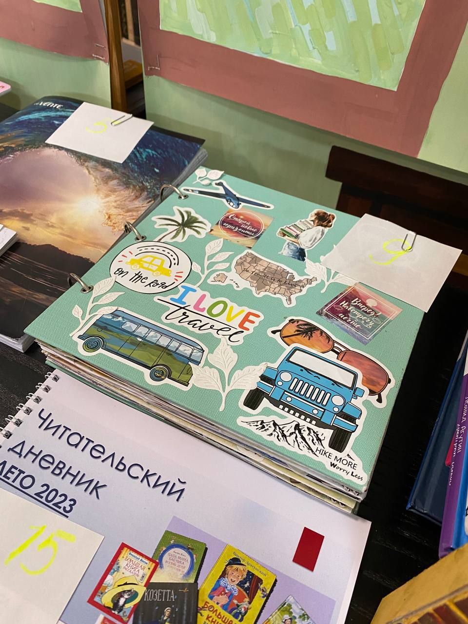 С началом каникул, дорогие гимназисты!
