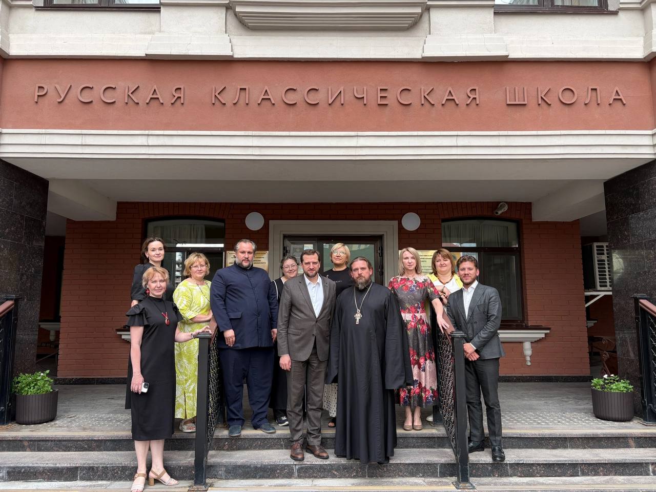 Делегация Гимназии в Казани