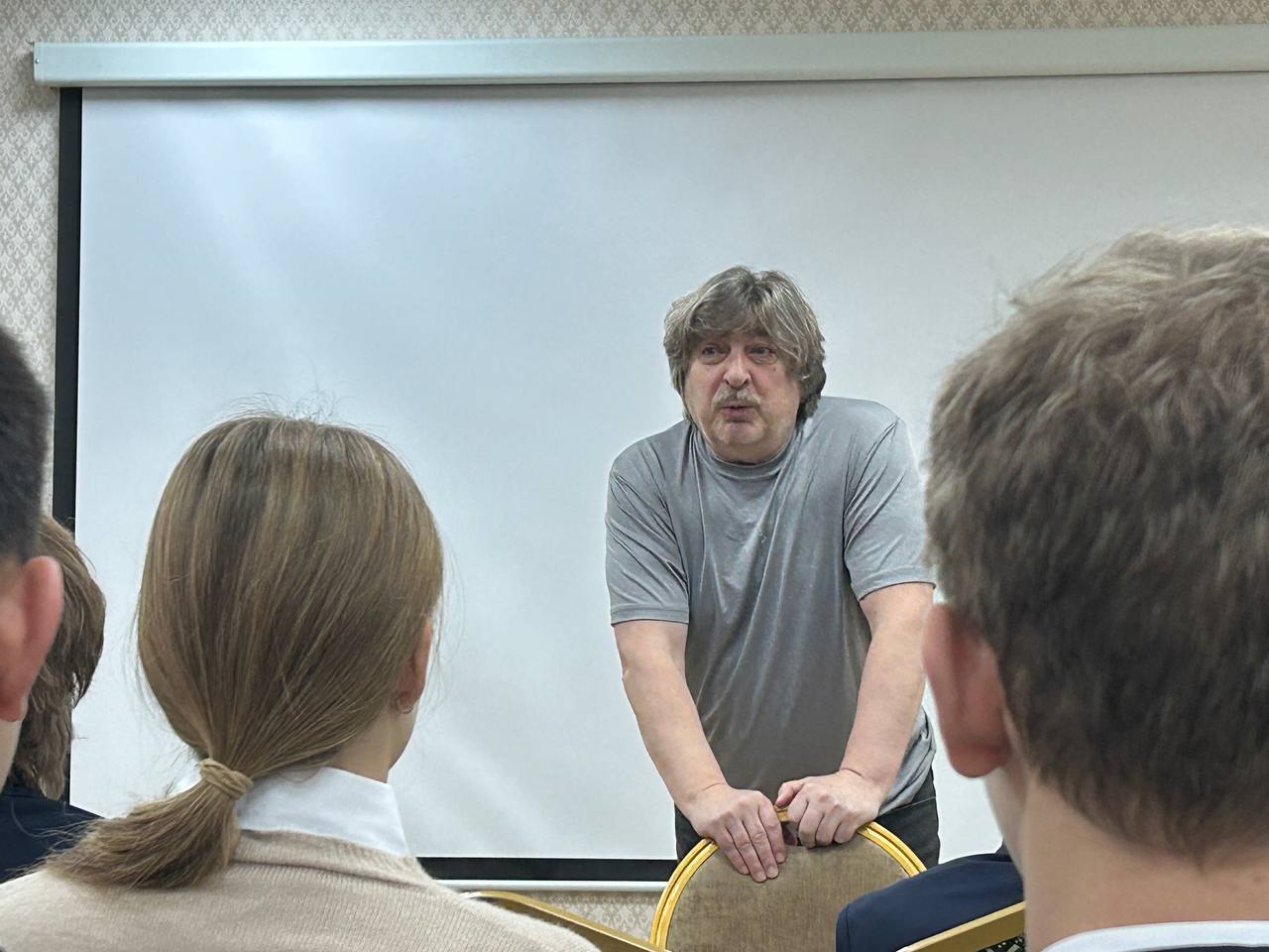 Интересная встреча