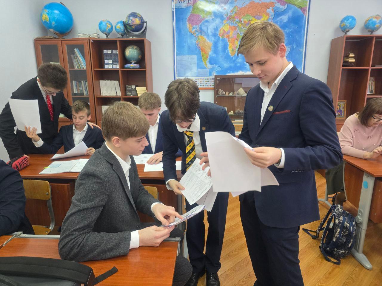Профориентация в Гимназии