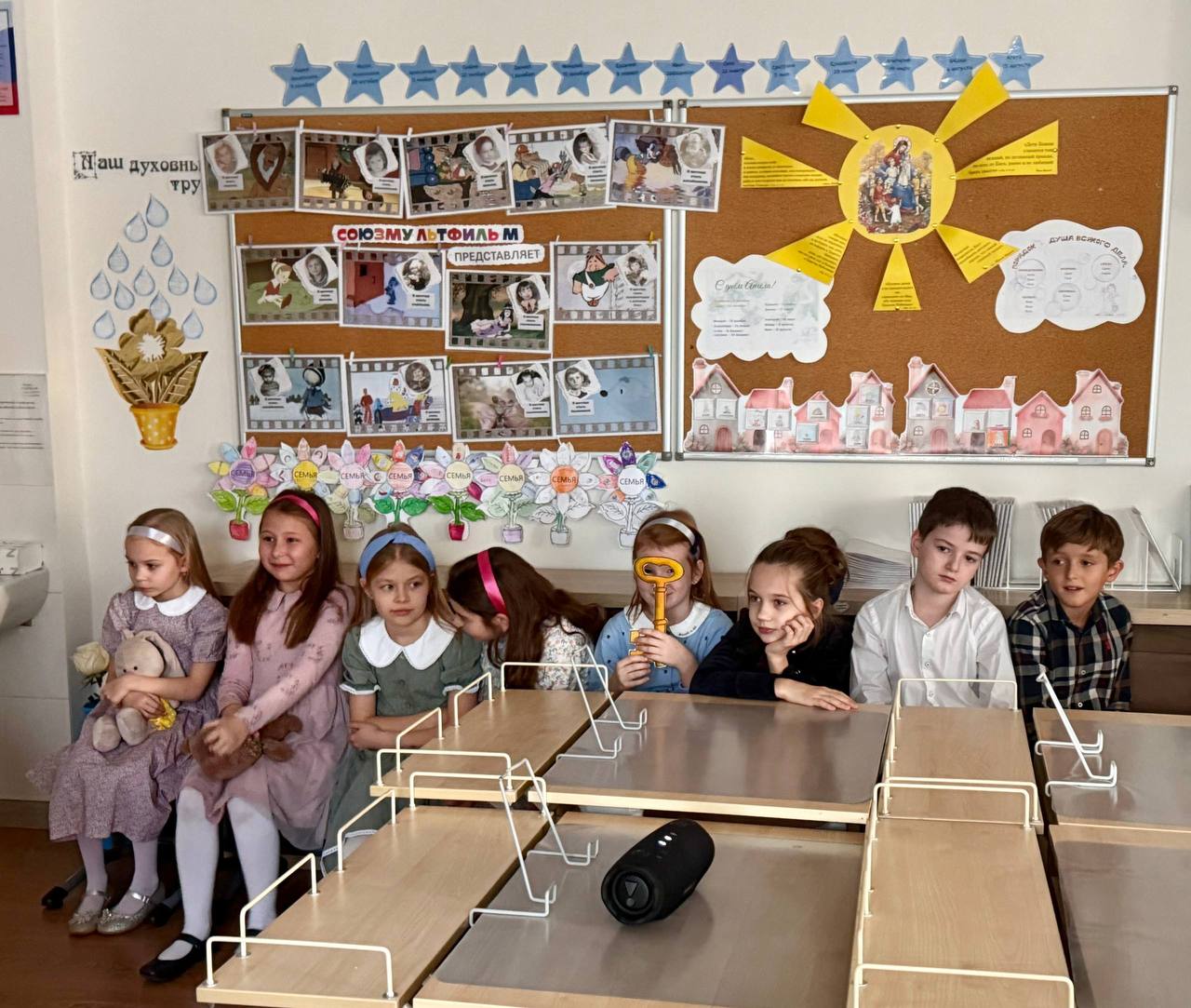 Поздравления ко Дню мамы