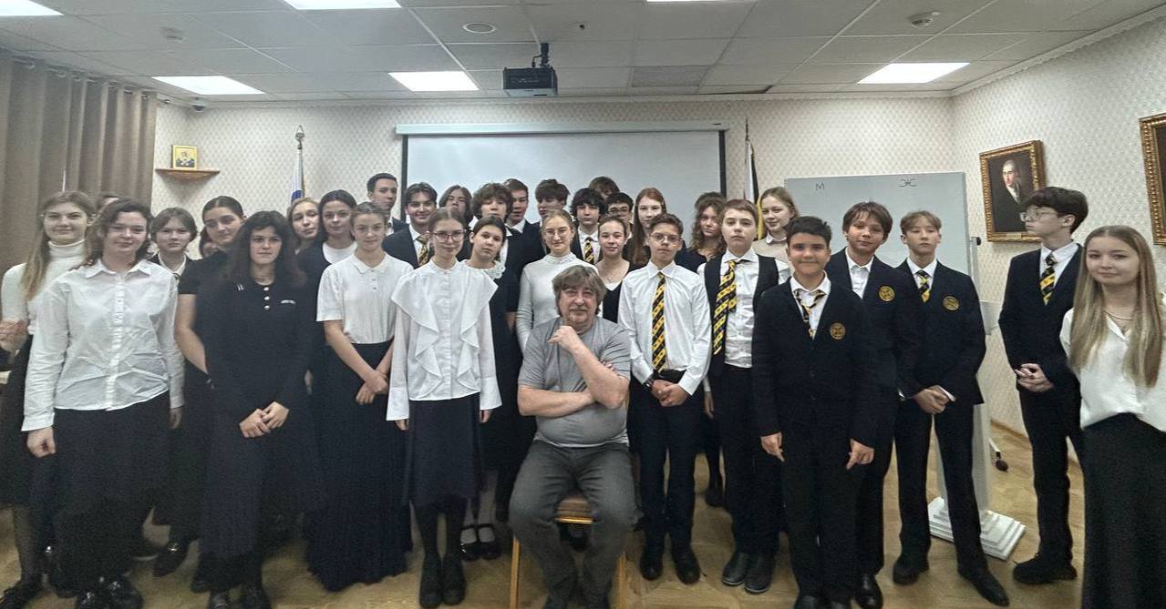 Интересная встреча