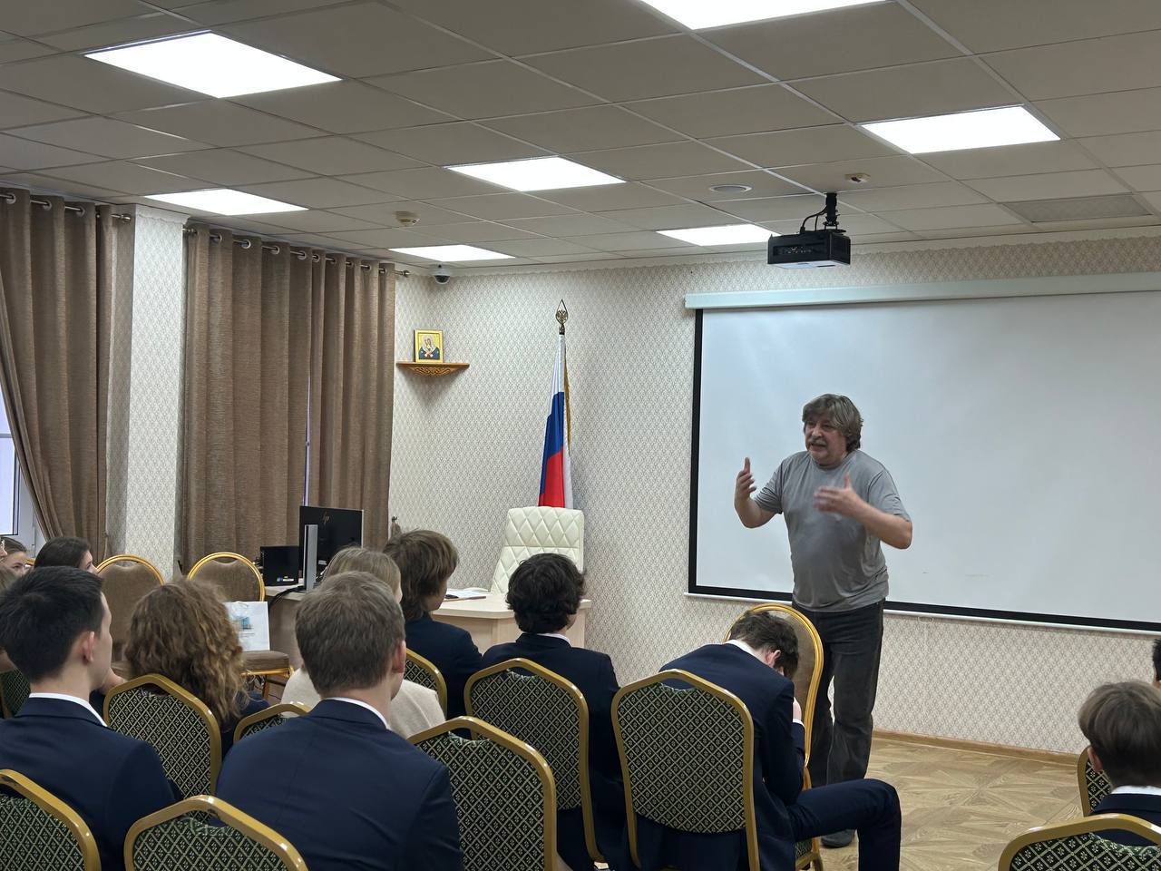 Интересная встреча