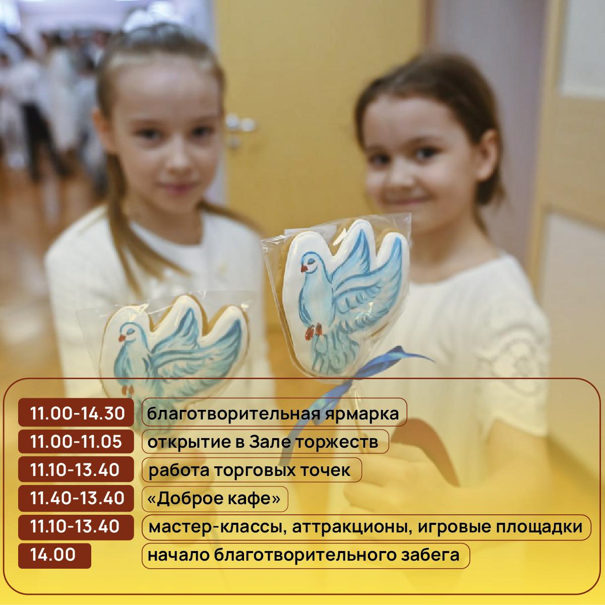 Белый цветок уже завтра!