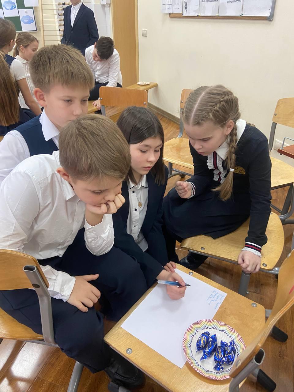 День математика и День рождения великого учёного Н.И. Лобачевского