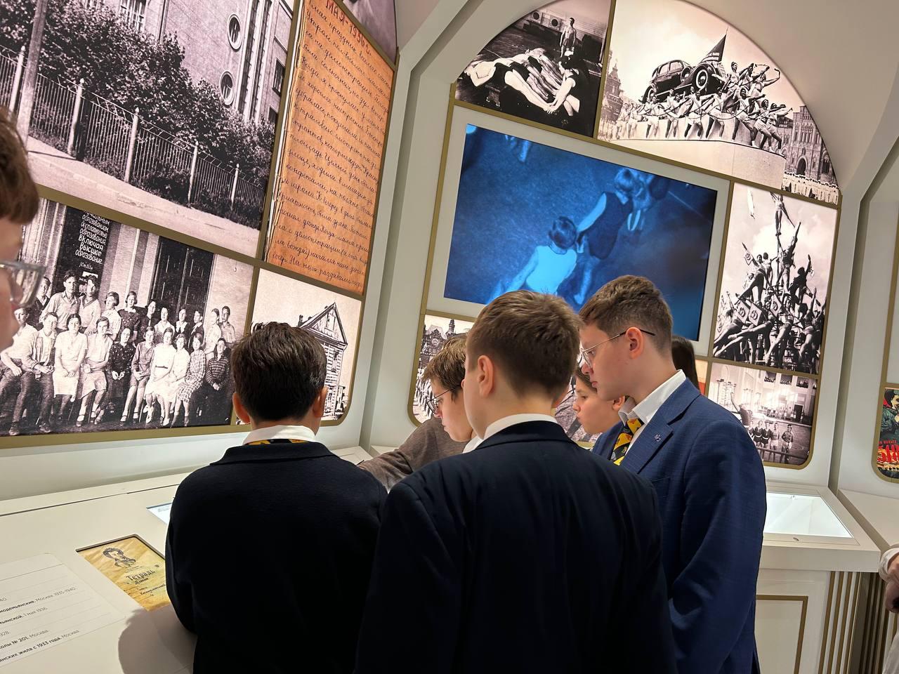 Гимназисты 7В класса побывали в Музейном комплексе памяти Героя Советского Союза Зои Космодемьянской