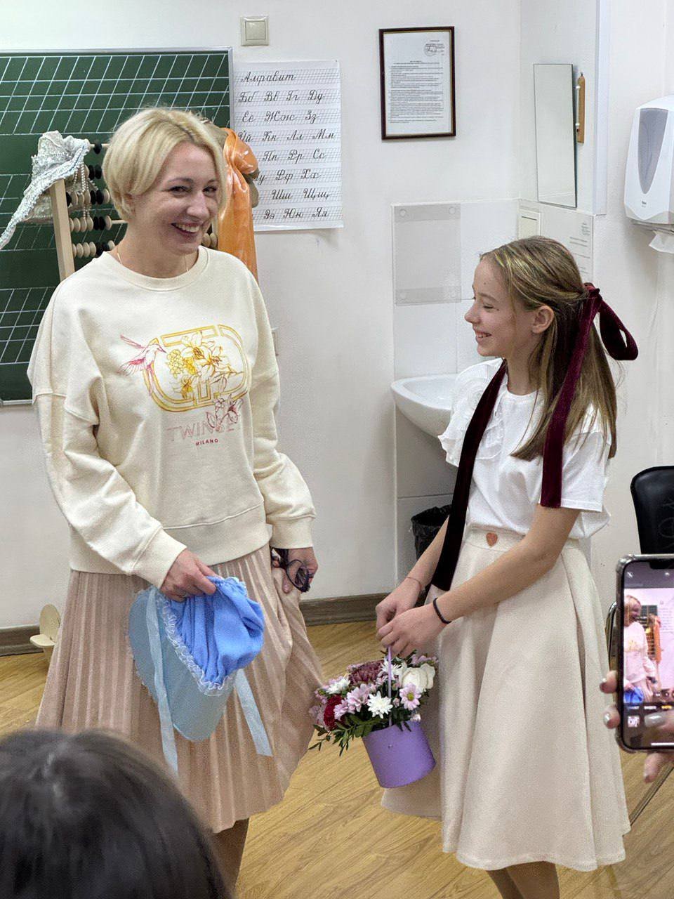 Поздравления ко Дню мамы