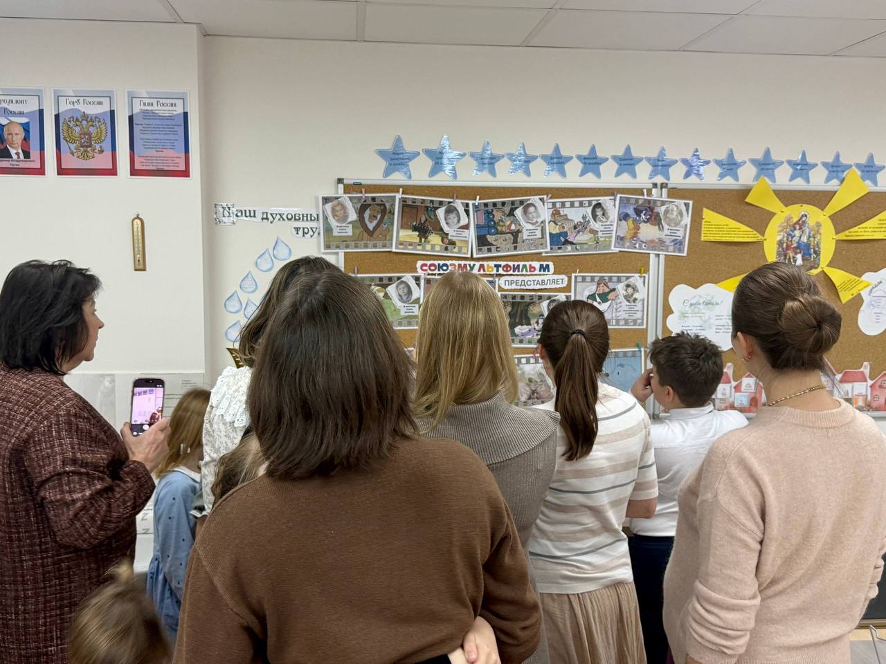 Поздравления ко Дню мамы