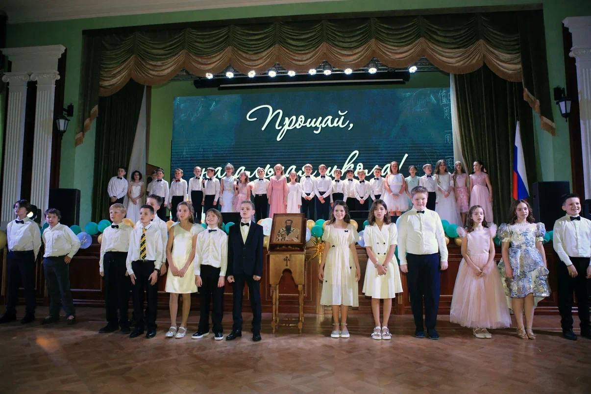 Наши четвероклассники стали выпускниками начальной школы!